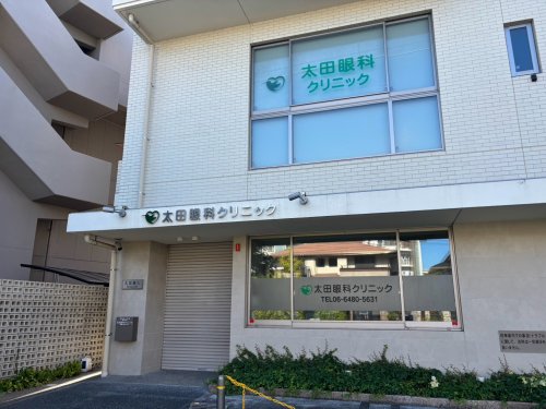 サンハイツの周辺写真