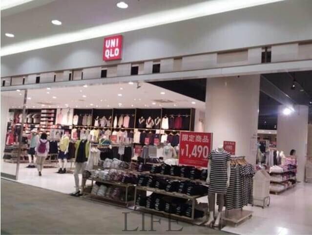 ショッピングセンター　ユニクロイオンモール札幌発寒店（ショッピングセンター）まで839m