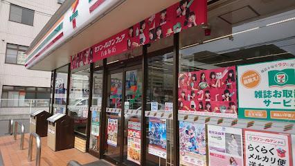 コンビニ　セブンイレブン 宇都宮東宿郷店（コンビニ）まで182m