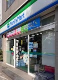 コンビニ　ファミリーマート 入谷二丁目店（コンビニ）まで320m