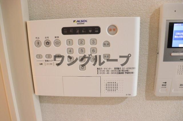 セキュリティ