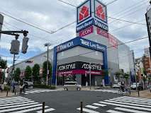その他　ヤマダデンキ足立竹の塚店（その他）まで160m