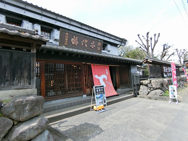 その他　中村酒造（千代鶴酒造り資料館）（その他）まで272m