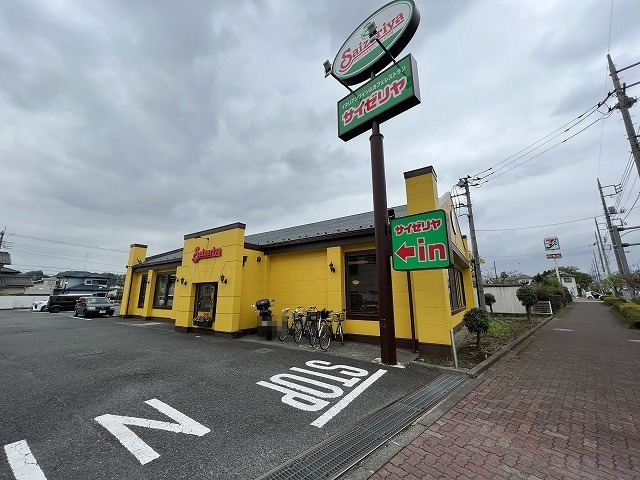 飲食店　サイゼリヤ あきる野店（飲食店）まで407m