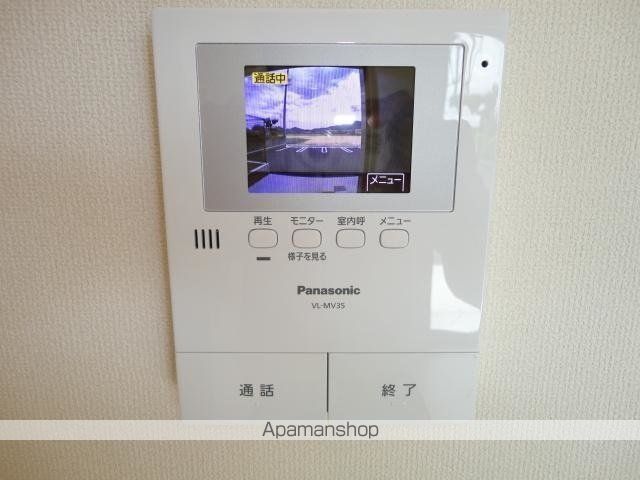 アルページュのその他写真