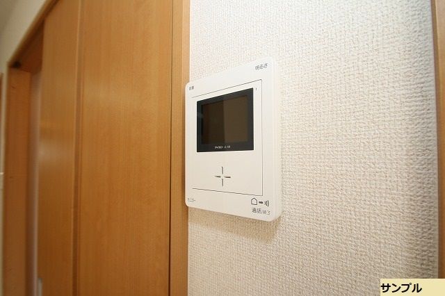 Reveur Marumoのその他写真