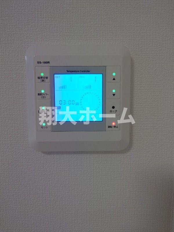 東京メトロ日比谷線 入谷駅 徒歩7分 12階建 築5年のその他写真