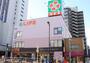 スーパー　ライフ浅草店（スーパー）まで681m