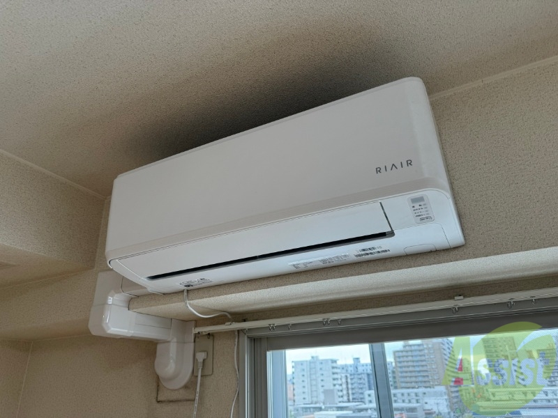 その他設備　エアコン付きで快適なリビングです！欠かせませんね。