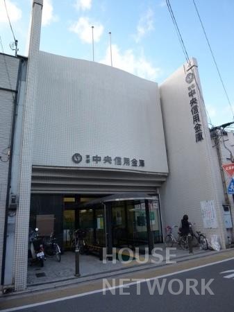 銀行　京都中央信用金庫大宮寺ノ内支店（銀行）まで598m