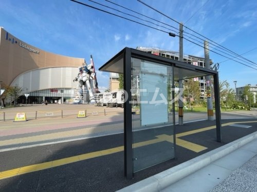 その他　那珂５丁目（ららぽーと福岡前）バス停（その他）まで478m