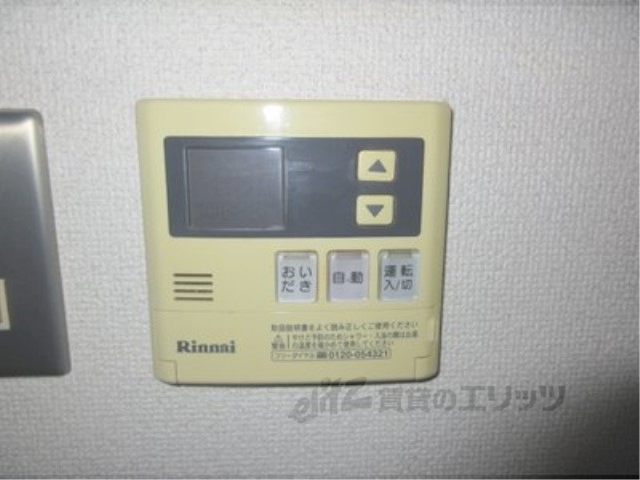 その他設備　給湯器リモコン