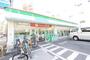 コンビニ　ファミリーマート栄五丁目店（コンビニ）まで350m