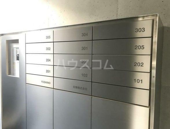 その他共有部分