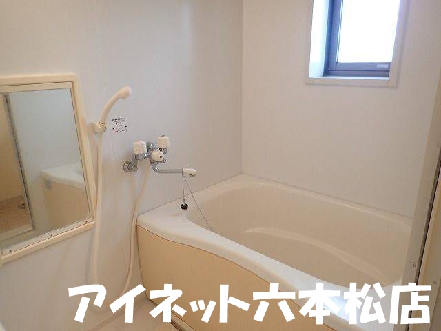 バス・シャワールーム　一日の疲れを流してください