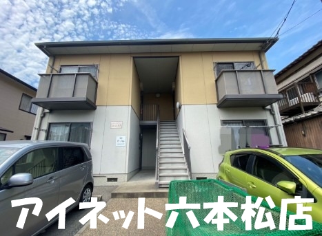 建物外観　田隈3丁目の物件をご紹介いたします。