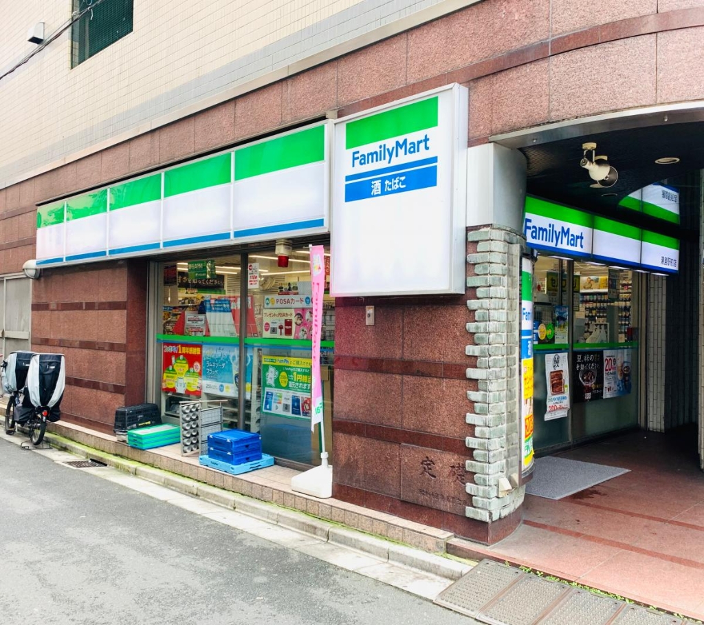 コンビニ　ファミリーマート 湯島駅前店（コンビニ）まで267m