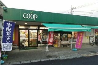 スーパー　coop（スーパー）まで270m