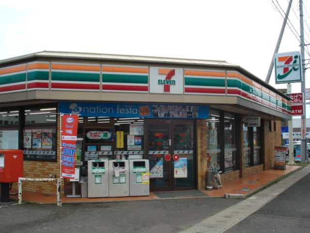 その他　セブンイレブン福島瀬上南店まで1 081ｍ