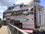 ショッピングセンター　ドン・キホーテ亀戸駅前店（ショッピングセンター）まで594m