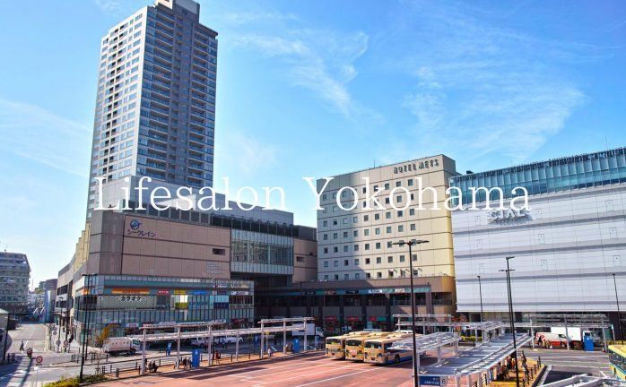 その他　鶴見駅(JR東日本 京浜東北線)（その他）まで1360m