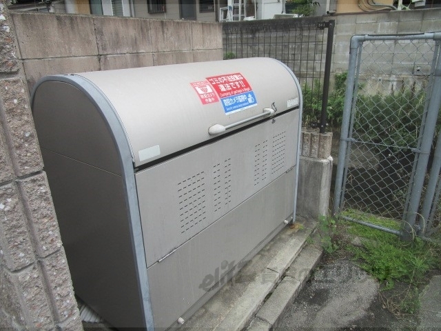 その他　ゴミ置き場