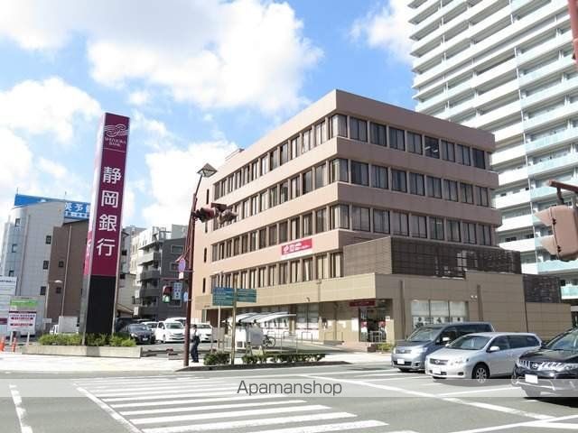 銀行　静岡銀行浜松ローンセンター（銀行）まで392m