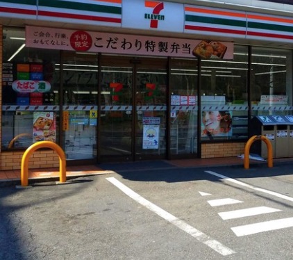 コンビニ　セブンイレブンKOYO東邦大学大橋病院店（コンビニ）まで594m