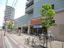 スーパー　ピーコックストア石川台店（スーパー）まで723m