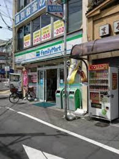 コンビニ　ファミリーマート近鉄郡山駅前店（コンビニ）まで618m