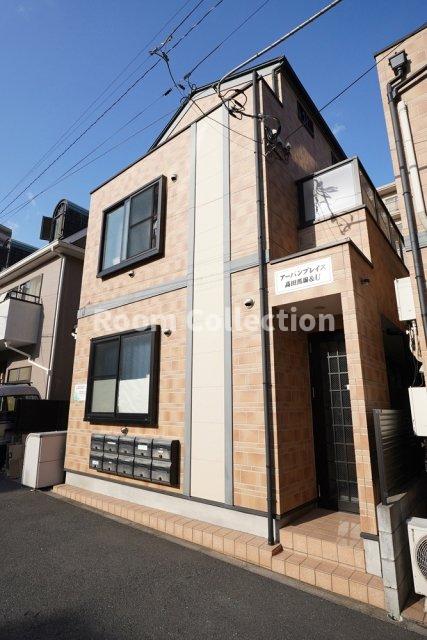 ＪＲ中央線 東中野駅 徒歩10分 築13年