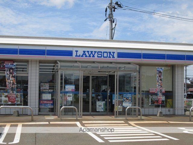 コンビニ　ローソン（コンビニ）まで660m