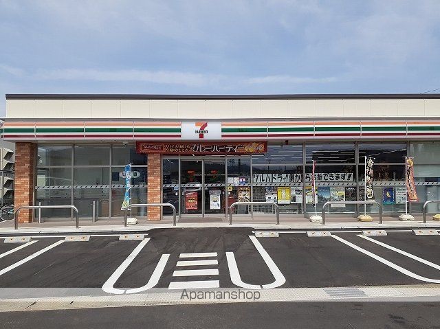 コンビニ　セブンイレブン小千谷旭町店（コンビニ）まで610m