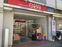 スーパー　miniピアゴ 音羽１丁目店（スーパー）まで266m
