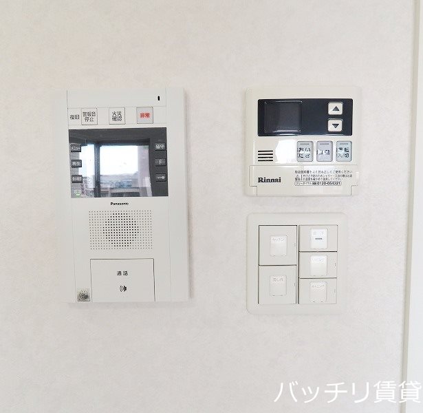 セキュリティ　※同シリーズ写真のため、現状優先。
