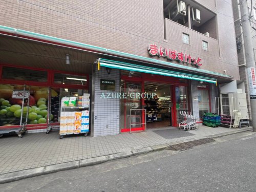スーパー　まいばすけっと鶴見市場店（スーパー）まで1052m