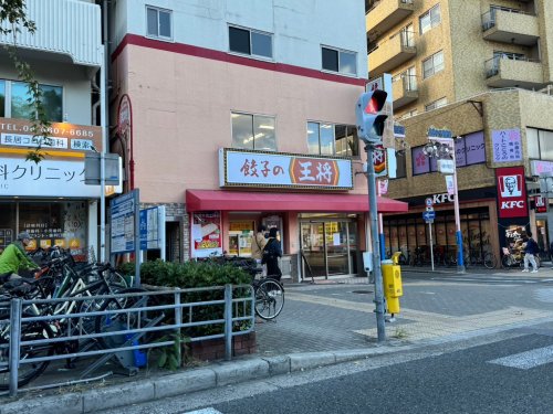 飲食店　餃子の王将　長居店（飲食店）まで111m