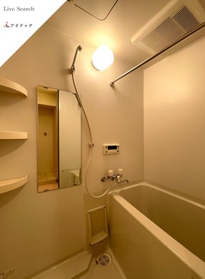 バス・シャワールーム　別部屋参考写真となります。