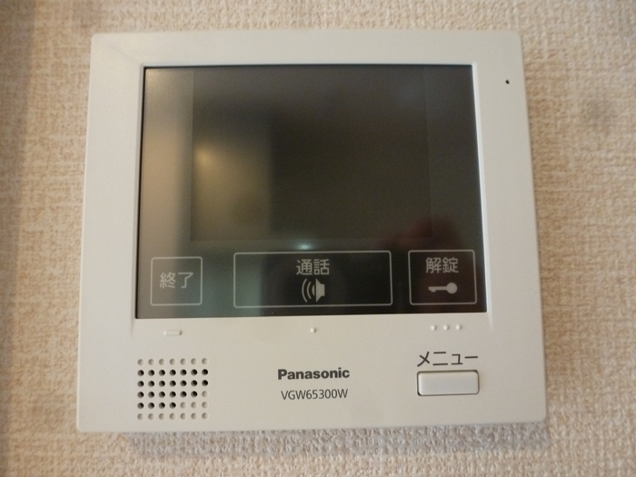 セキュリティ　TVインターホン