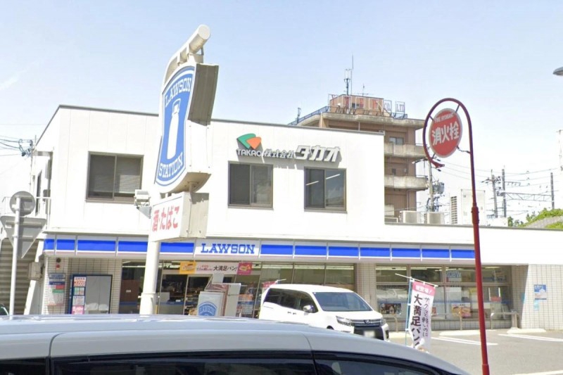 コンビニ　ローソン 北区清水一丁目店（コンビニ）まで255m