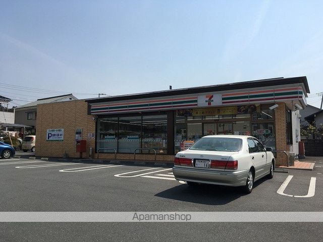 コンビニ　セブンイレブン（コンビニ）まで497m