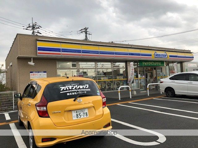 コンビニ　ミニストップ（コンビニ）まで688m