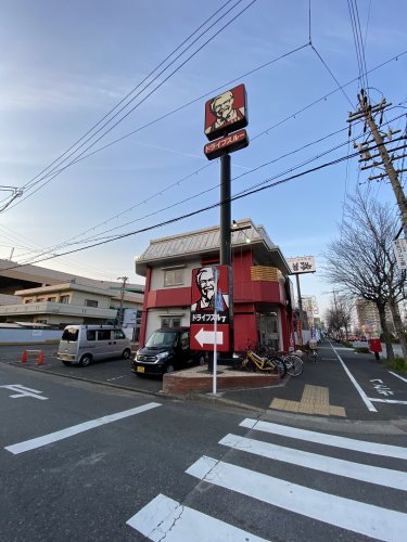 飲食店　ケンタッキーフライドチキン太平通り店（飲食店）まで126m