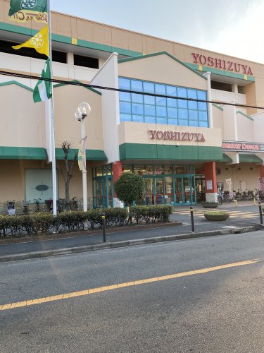 飲食店　スガキヤ太平通りヨシヅヤ店（飲食店）まで241m