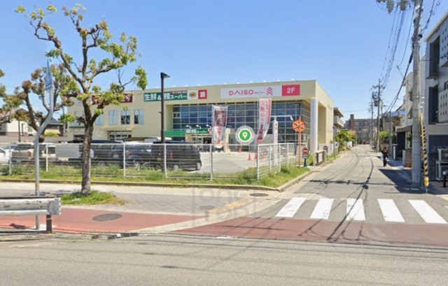 その他　ダイソー　西宮鳴尾店（その他）まで281m