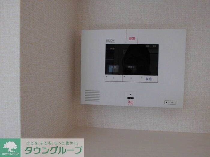 セキュリティ