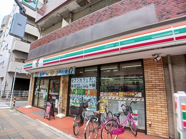 スーパー　セブンイレブン（スーパー）まで200m