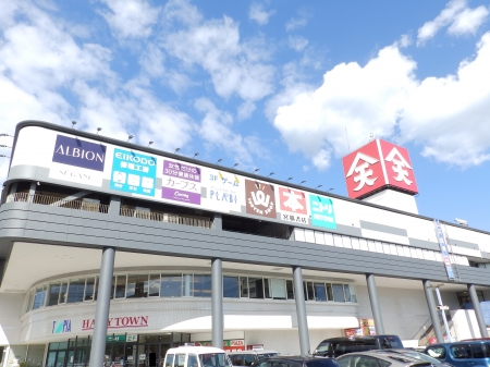 スーパー　天満屋ハピータウン児島店（スーパー）まで1404m