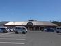 ホームセンター　ナンバ児島店（ホームセンター）まで1848m