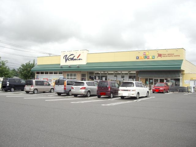 スーパー　ブイチェーン八山田店（スーパー）まで244m